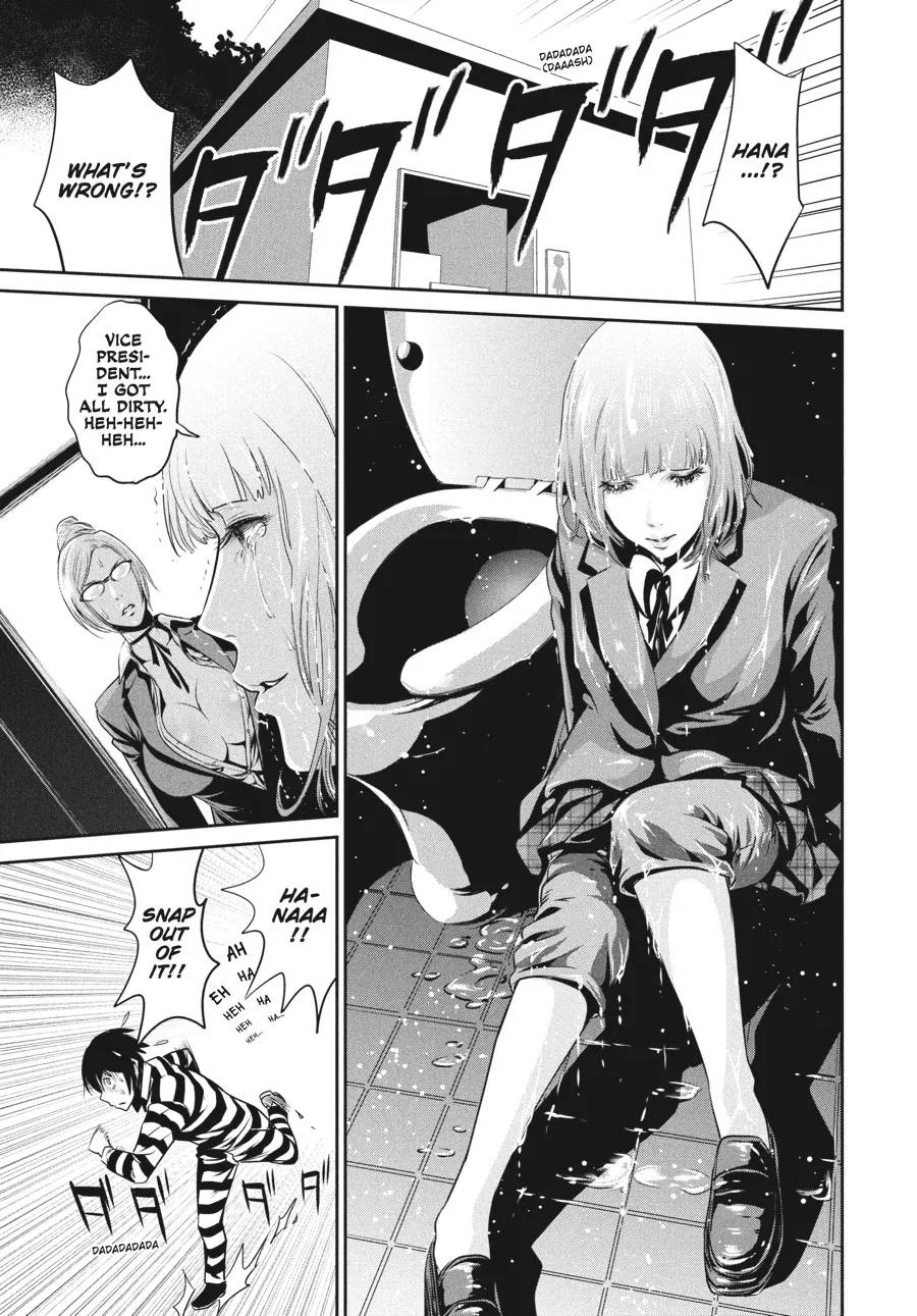 Read Prison School Manga Online