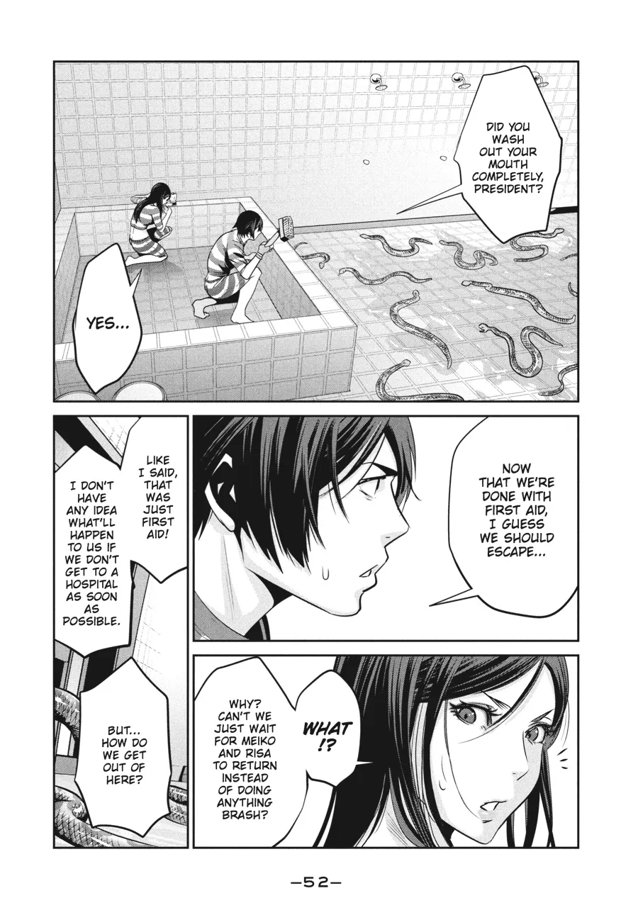 Read Prison School Manga Online