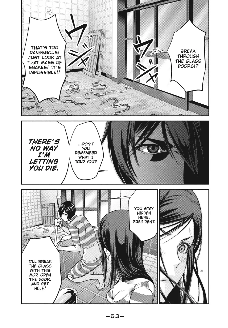 Read Prison School Manga Online