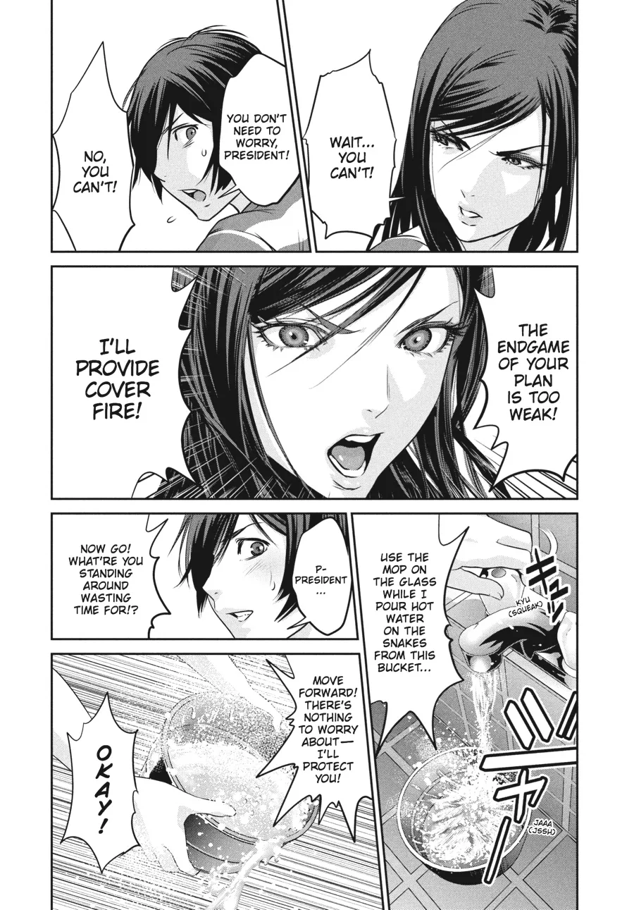 Read Prison School Manga Online