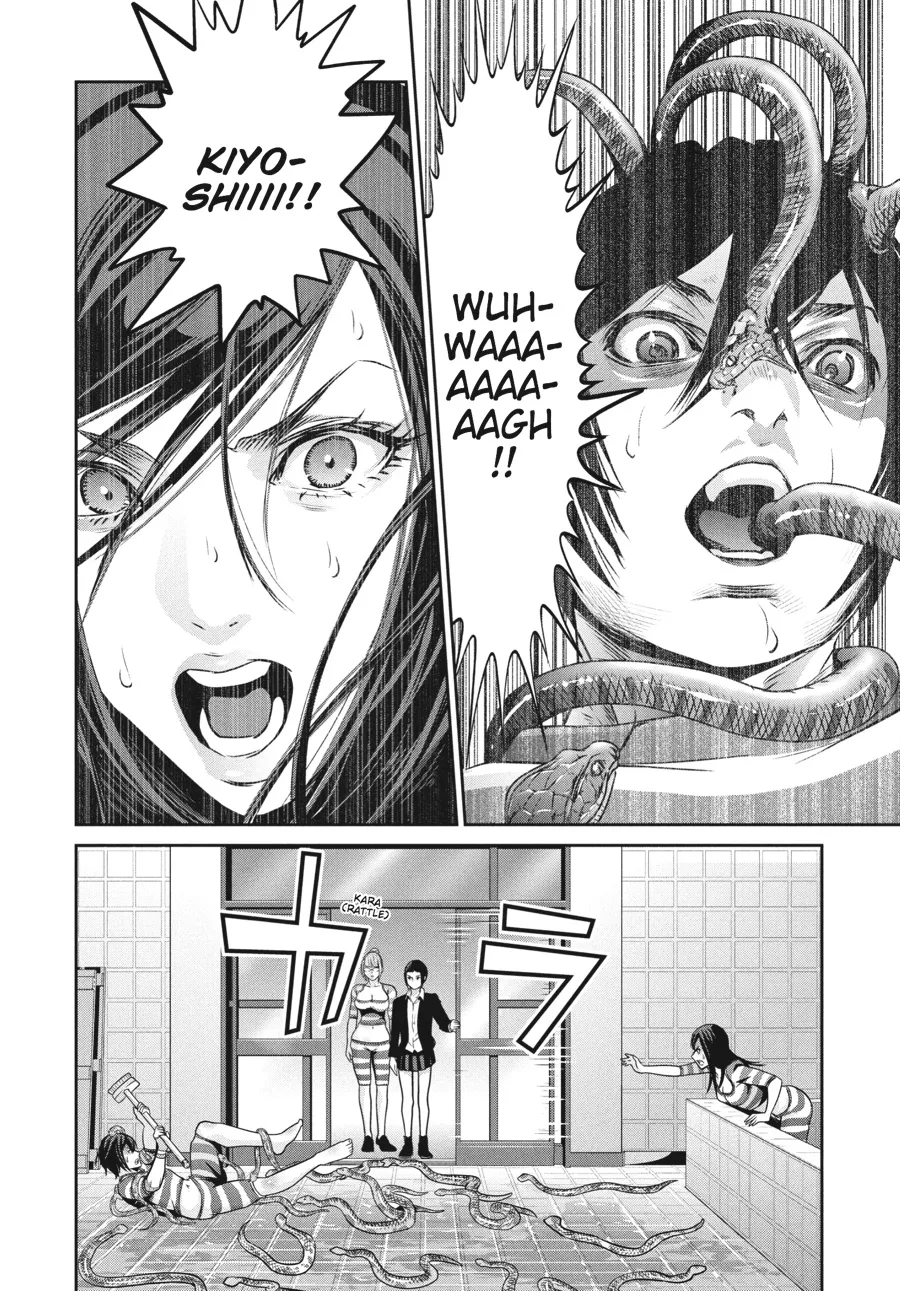 Read Prison School Manga Online