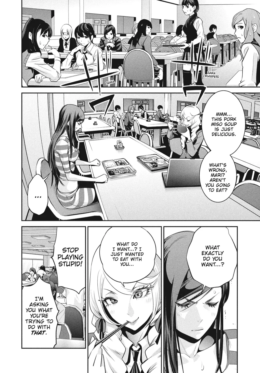 Read Prison School Manga Online