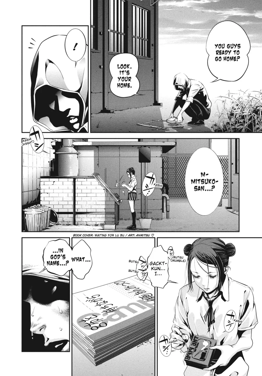 Read Prison School Manga Online