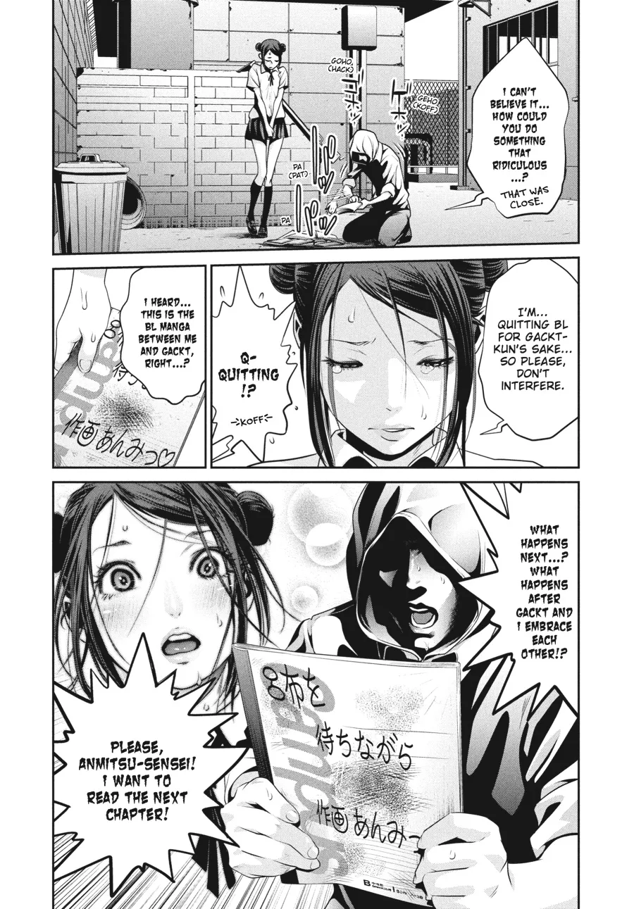 Read Prison School Manga Online