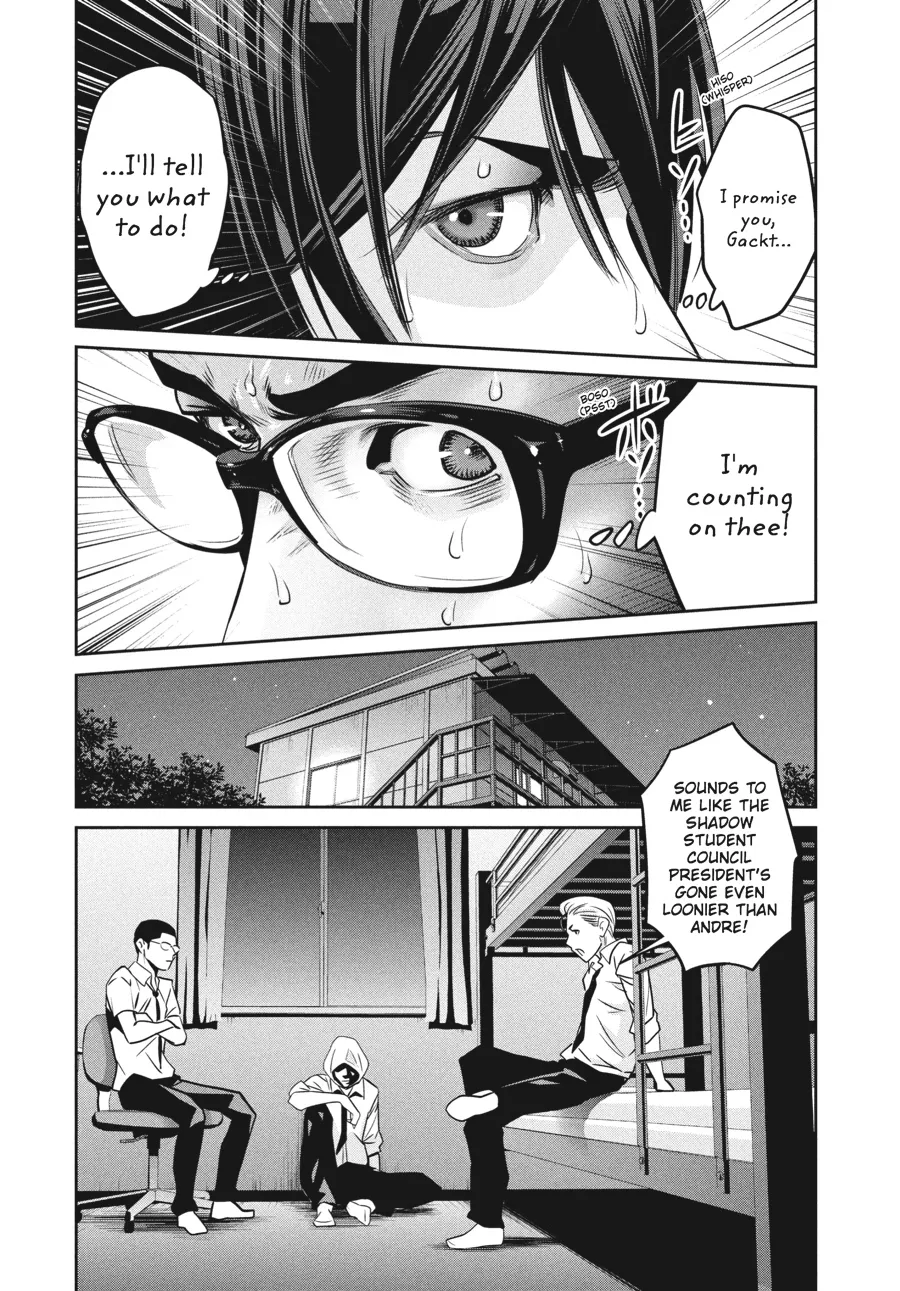 Read Prison School Manga Online