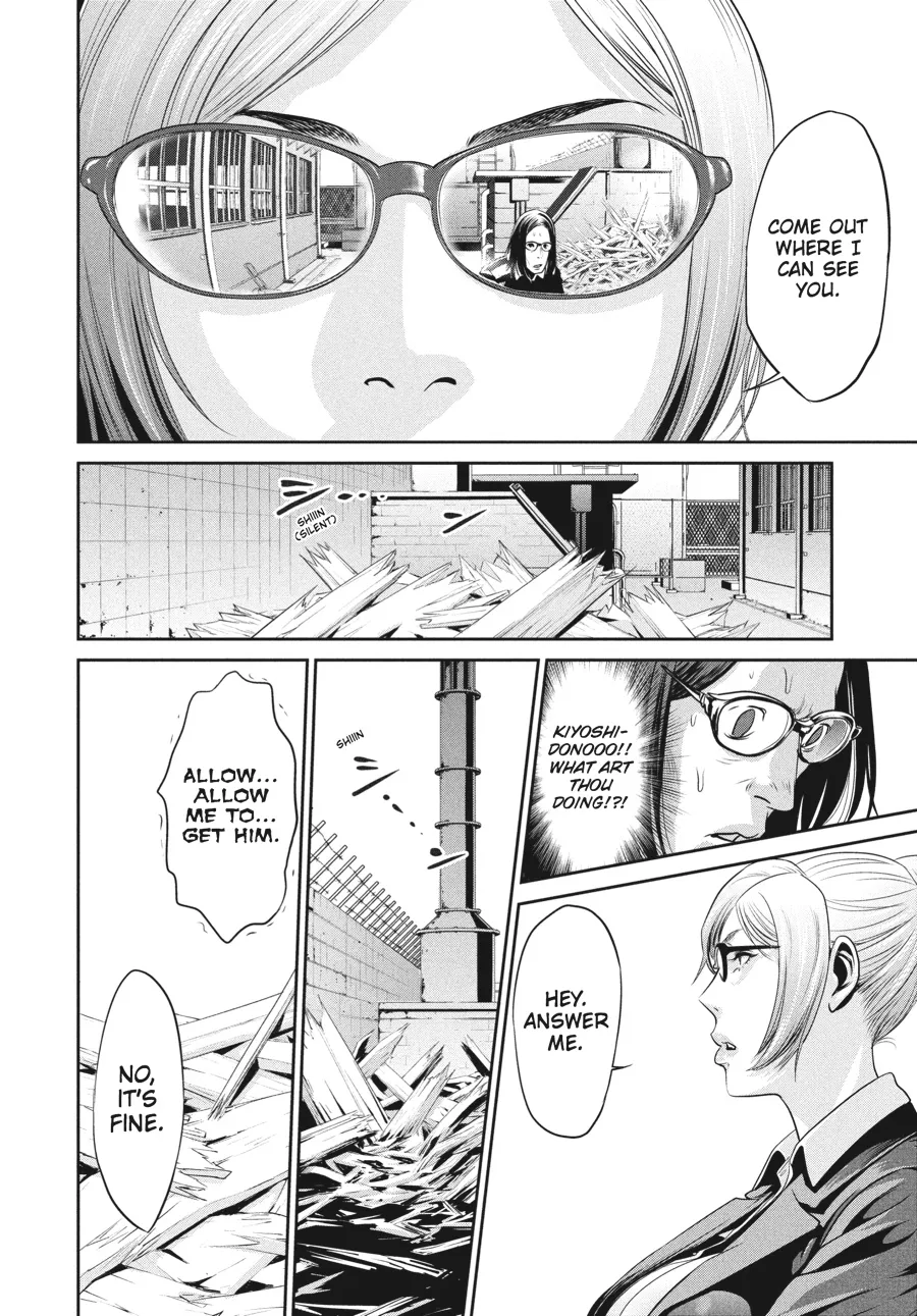 Read Prison School Manga Online