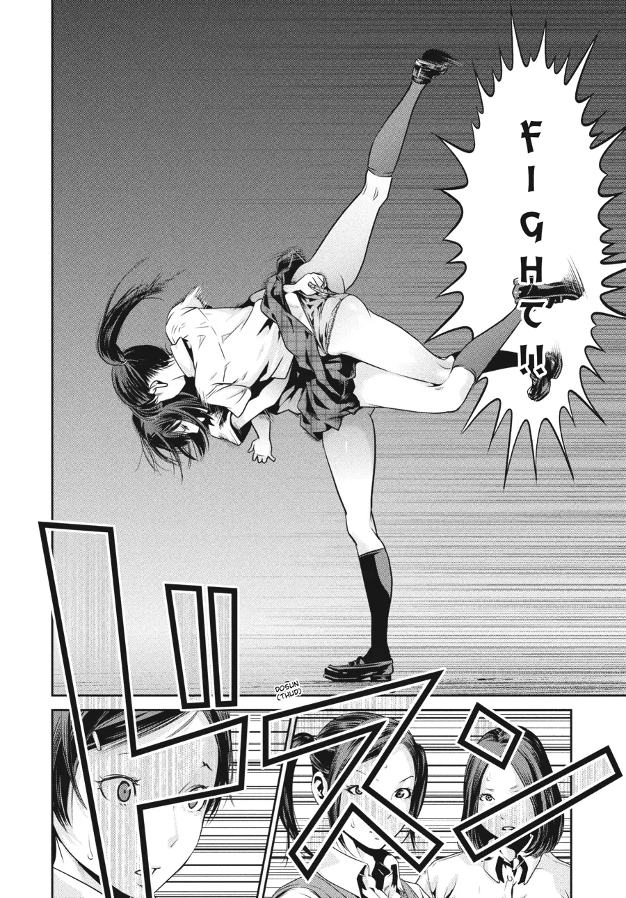 Read Prison School Manga Online