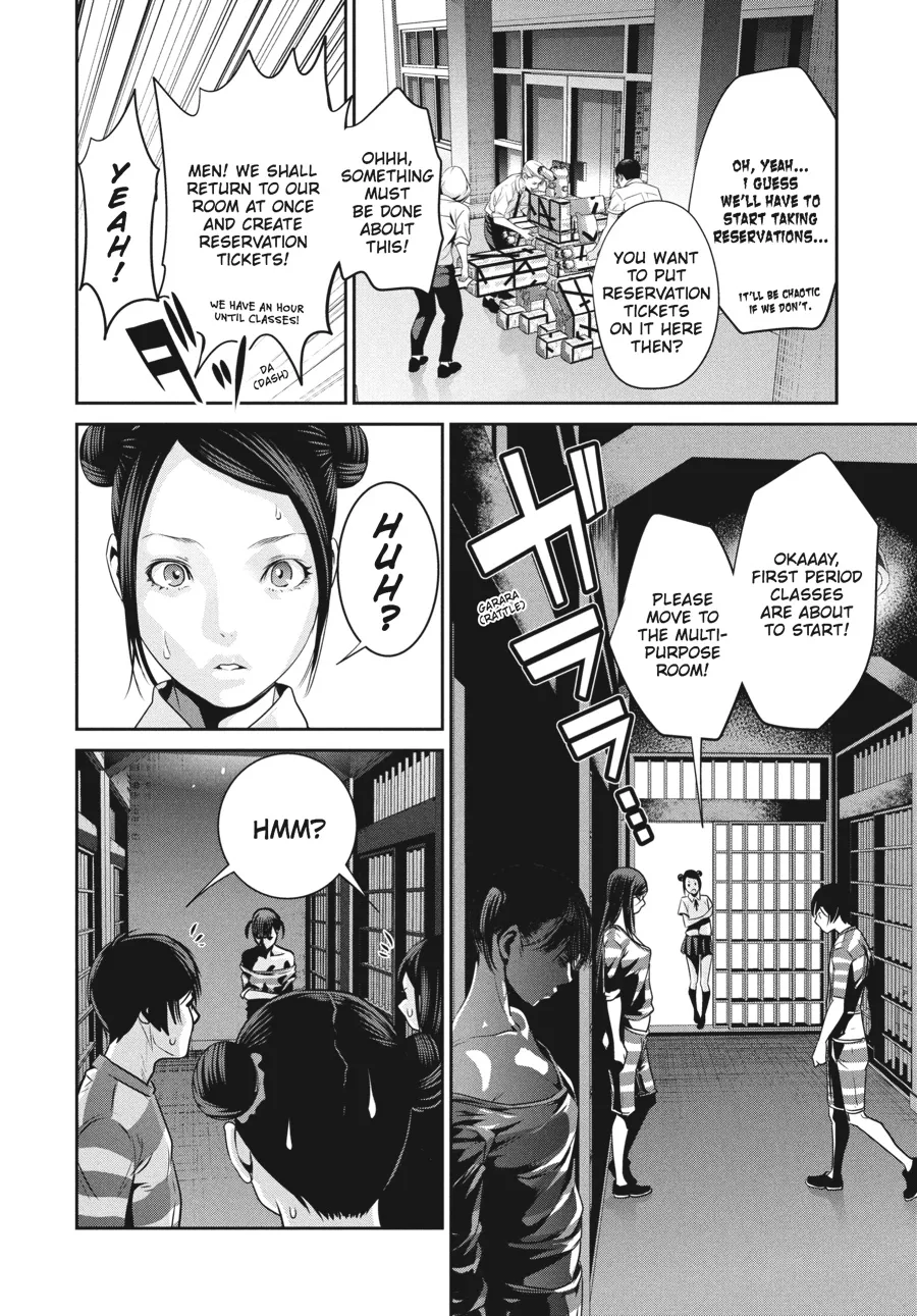 Read Prison School Manga Online