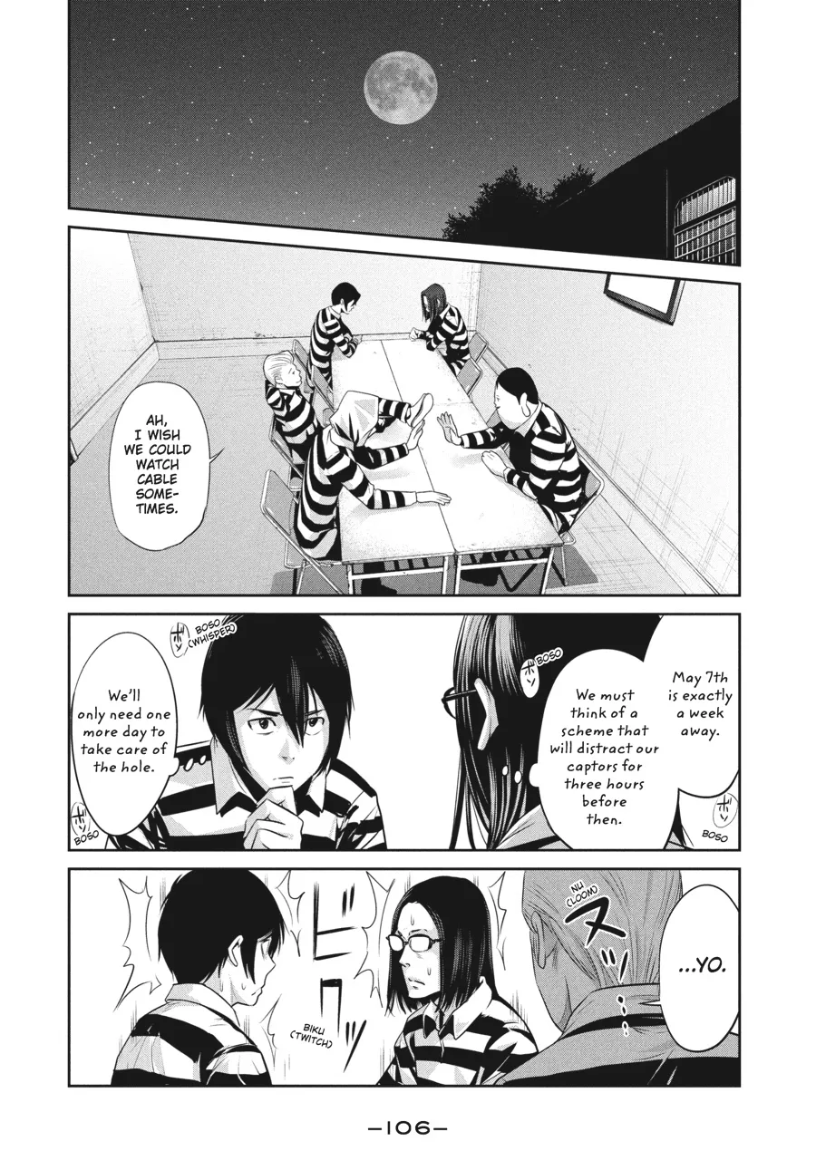 Read Prison School Manga Online