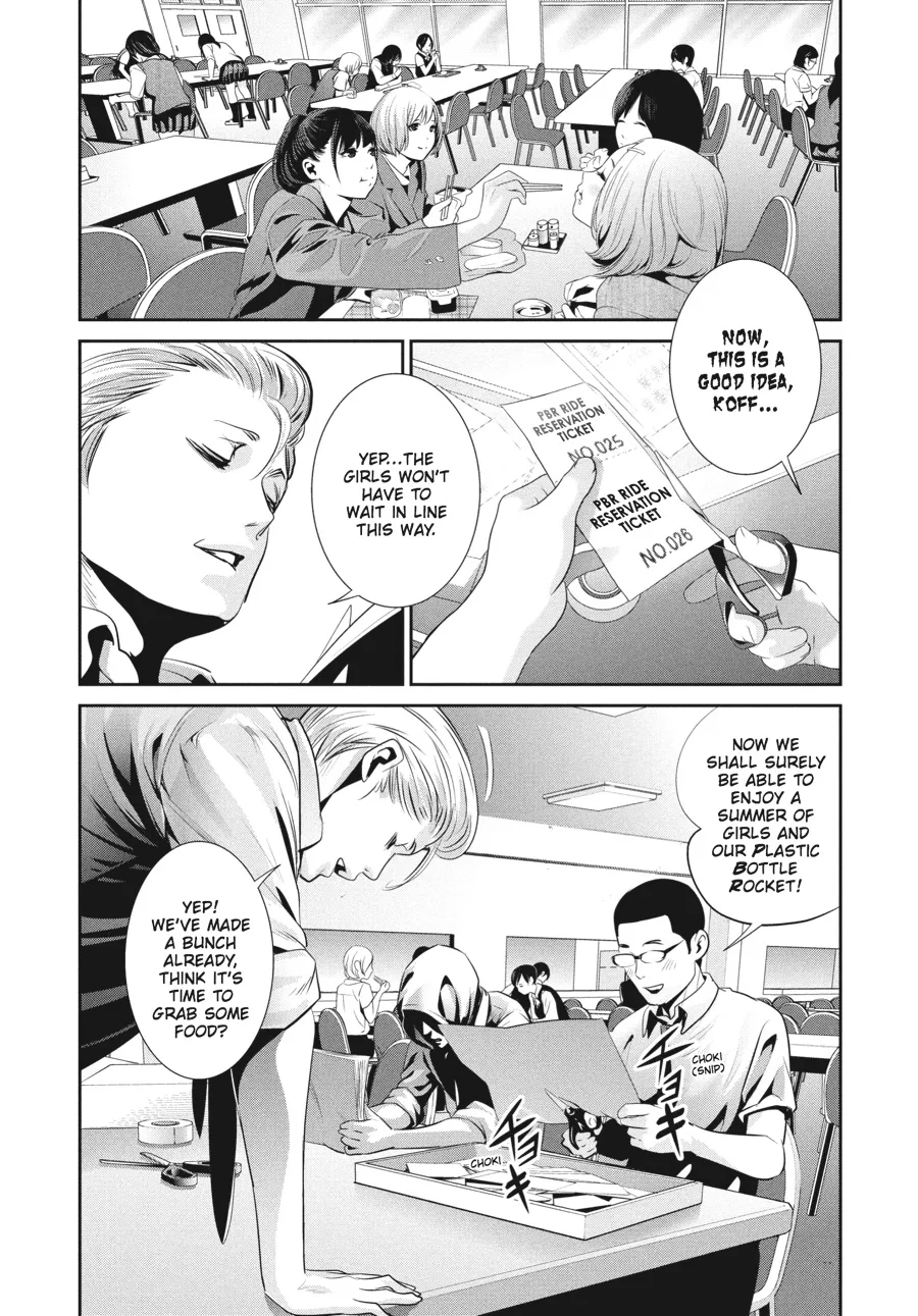 Read Prison School Manga Online