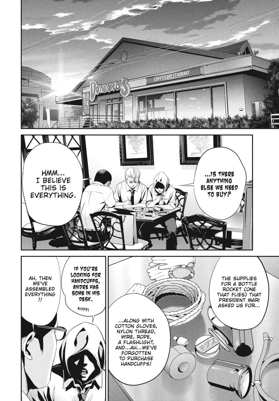 Read Prison School Manga Online