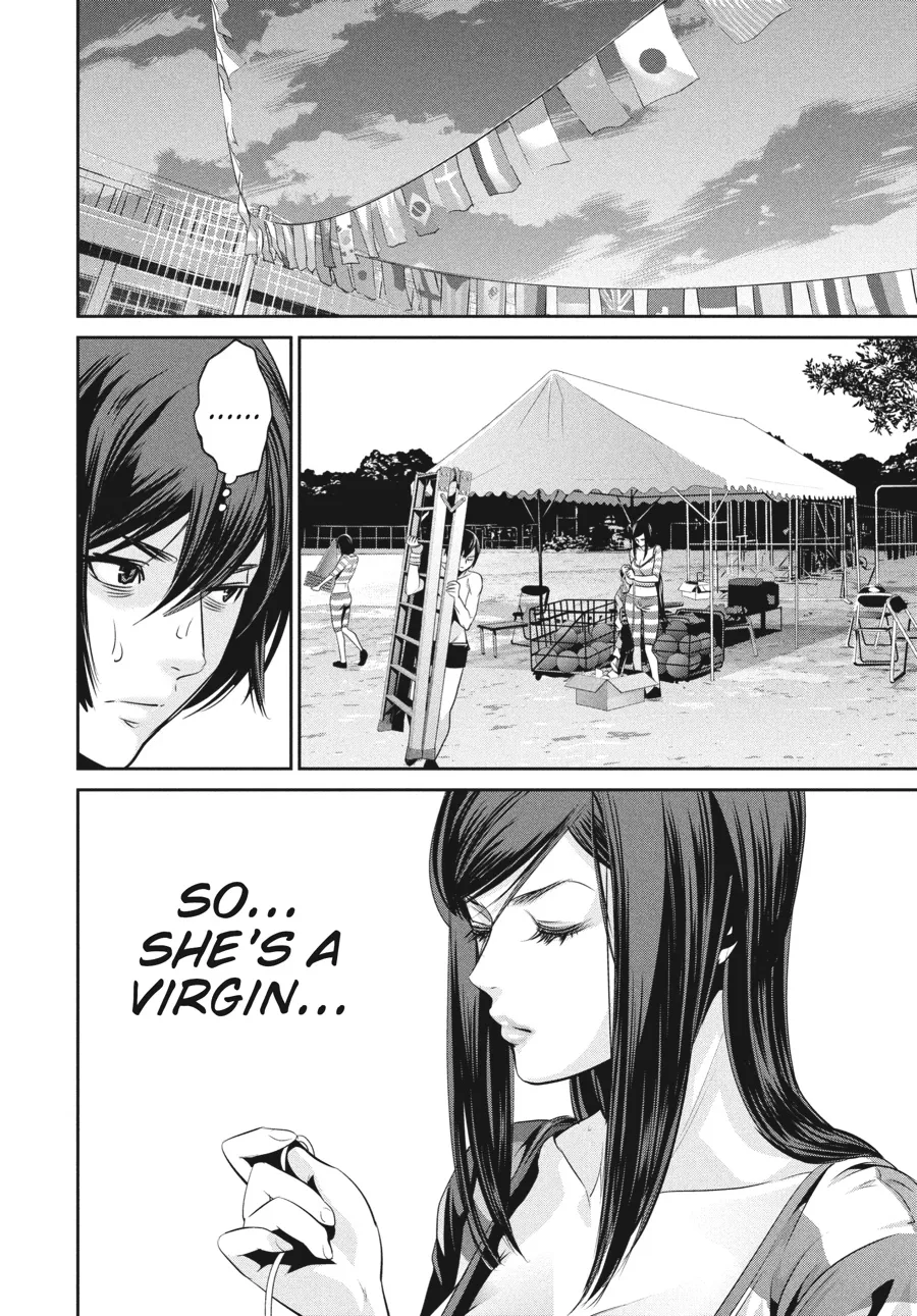 Read Prison School Manga Online