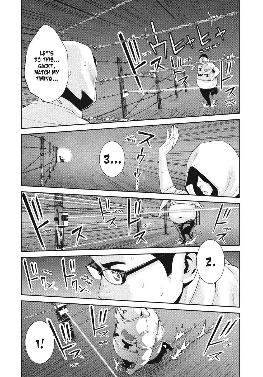 Read Prison School Manga Online