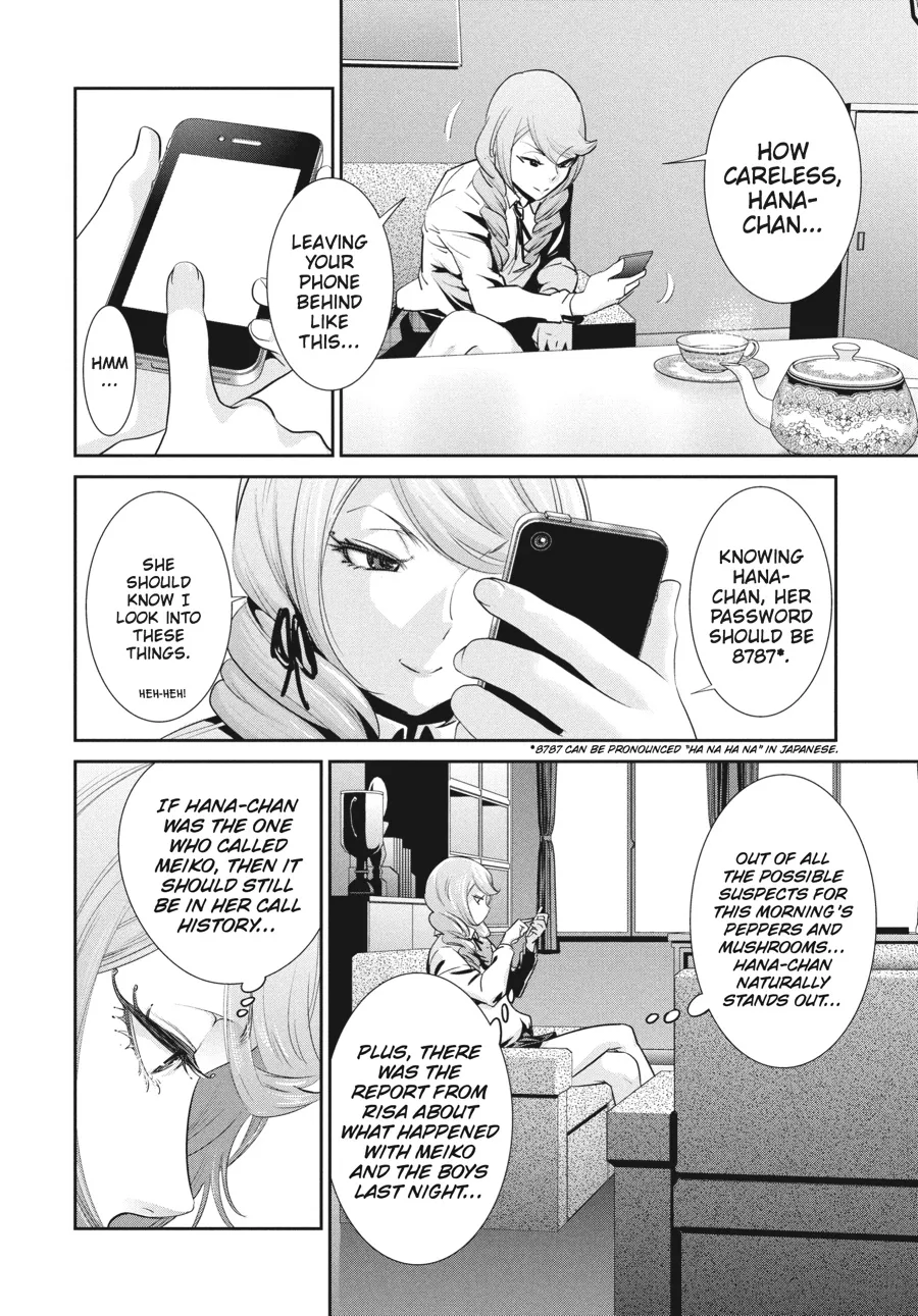 Read Prison School Manga Online