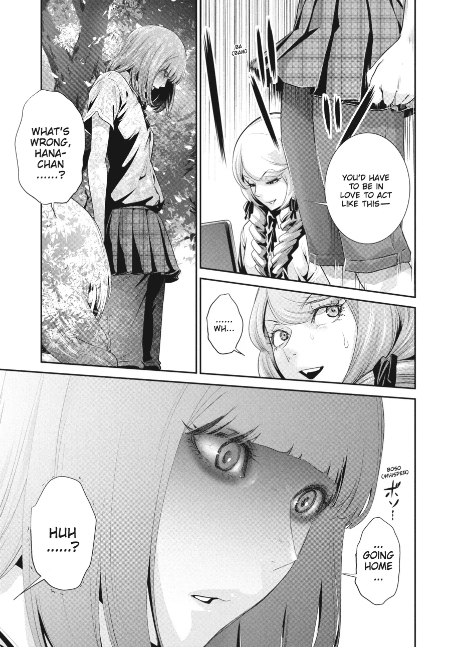 Read Prison School Manga Online