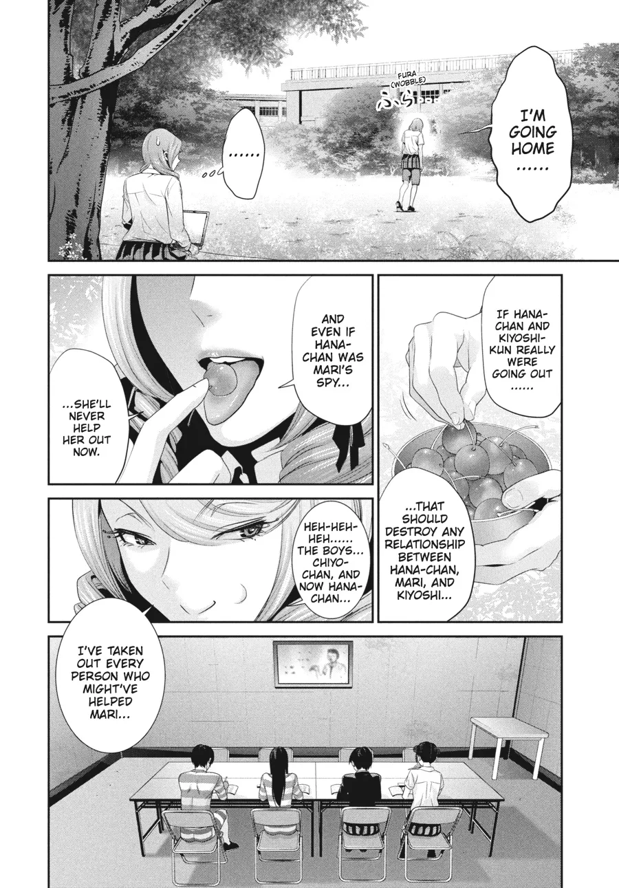 Read Prison School Manga Online
