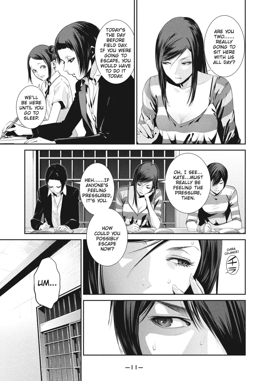 Read Prison School Manga Online
