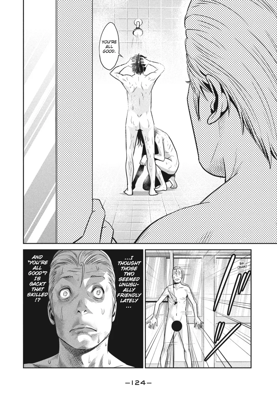 Read Prison School Manga Online