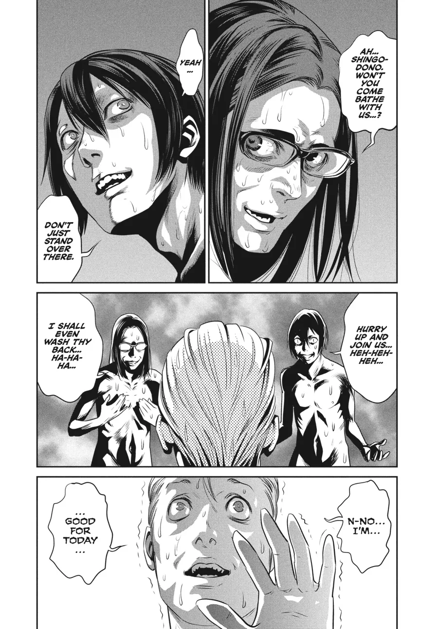 Read Prison School Manga Online