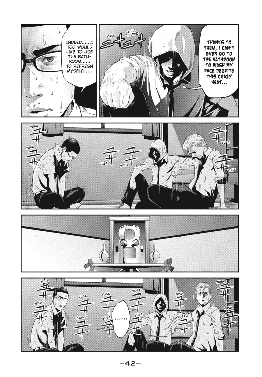 Read Prison School Manga Online