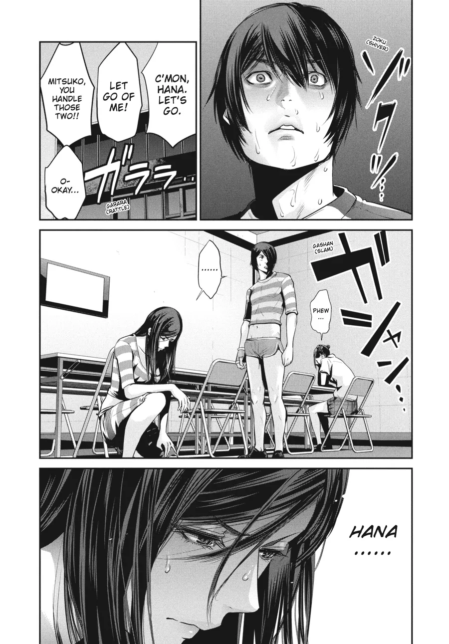 Read Prison School Manga Online