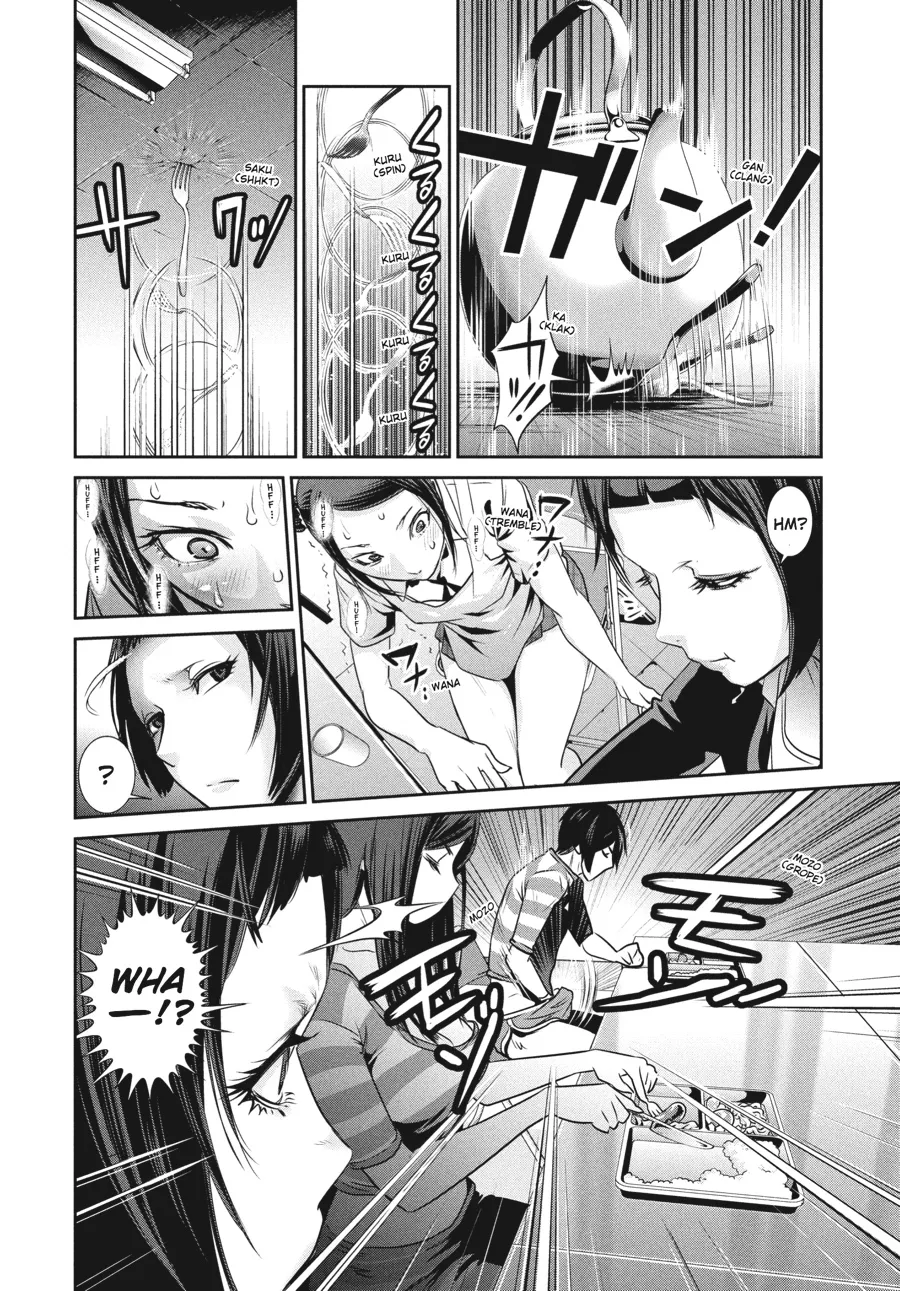 Read Prison School Manga Online