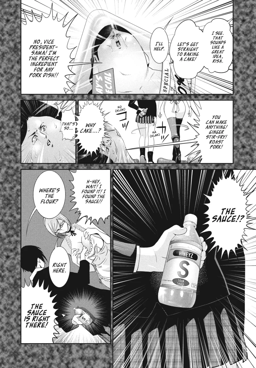 Read Prison School Manga Online
