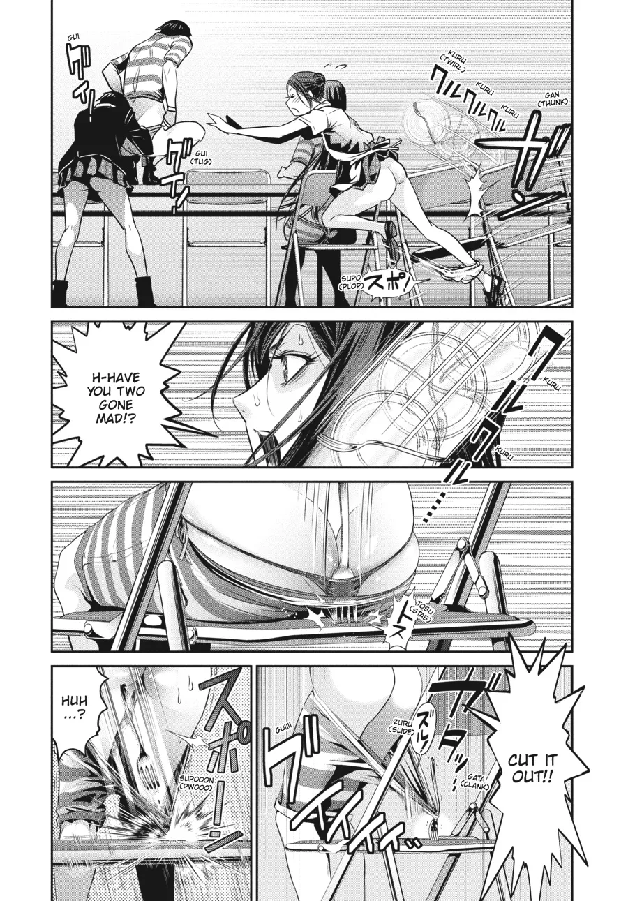 Read Prison School Manga Online
