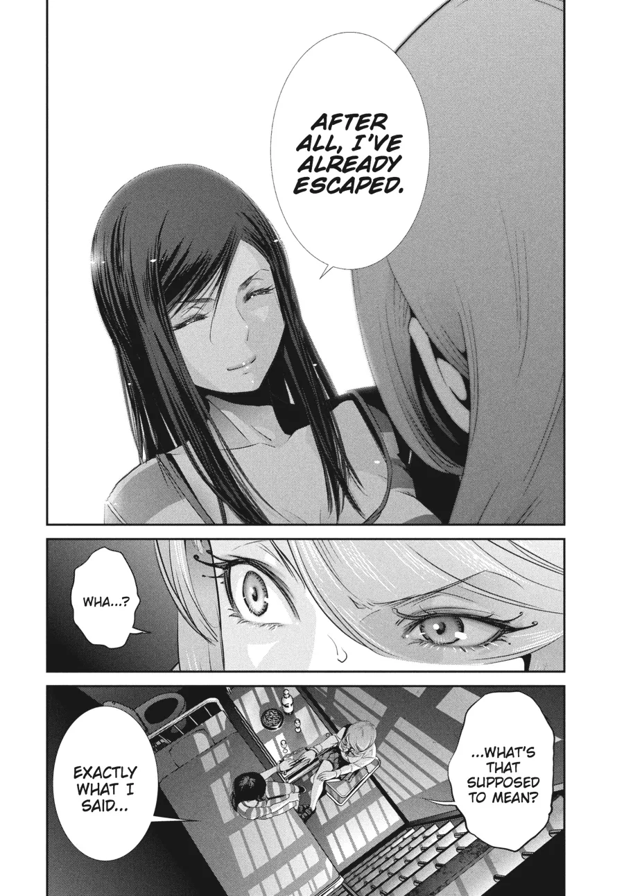 Read Prison School Manga Online