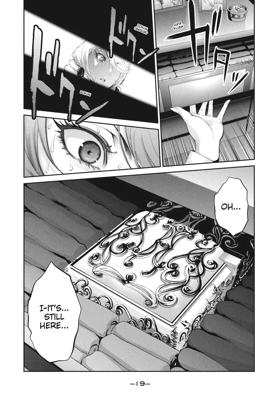 Read Prison School Manga Online