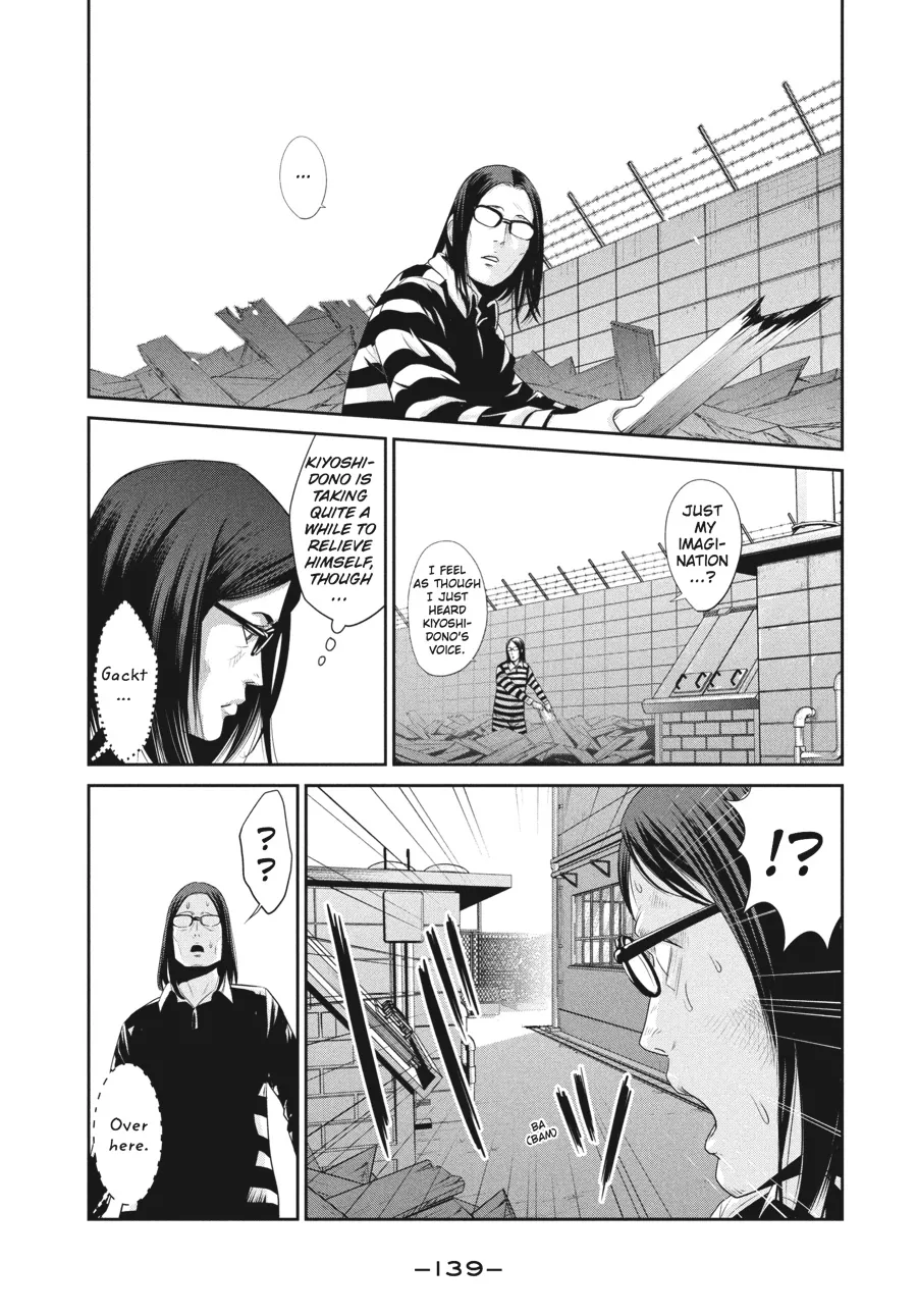 Read Prison School Manga Online