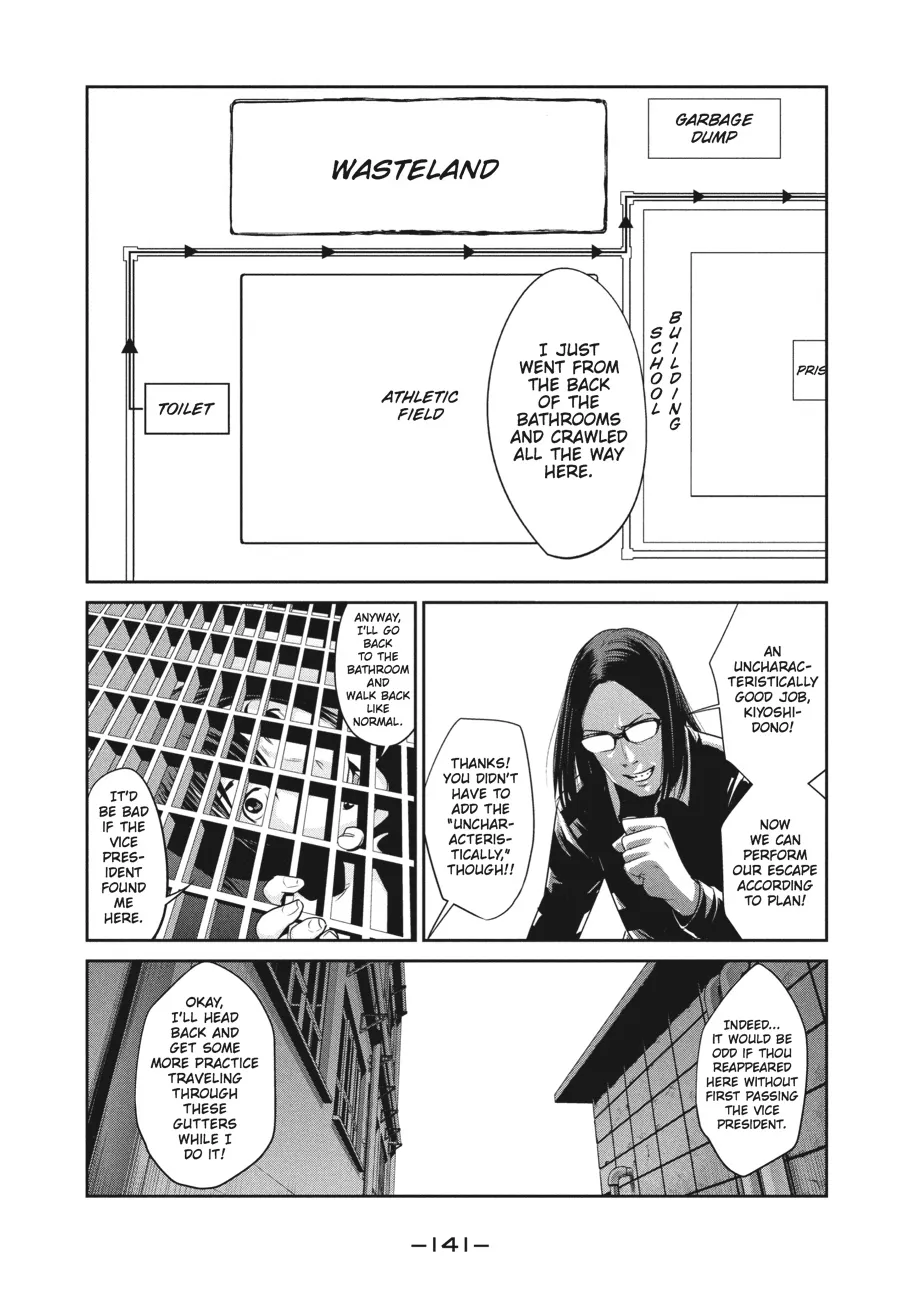 Read Prison School Manga Online