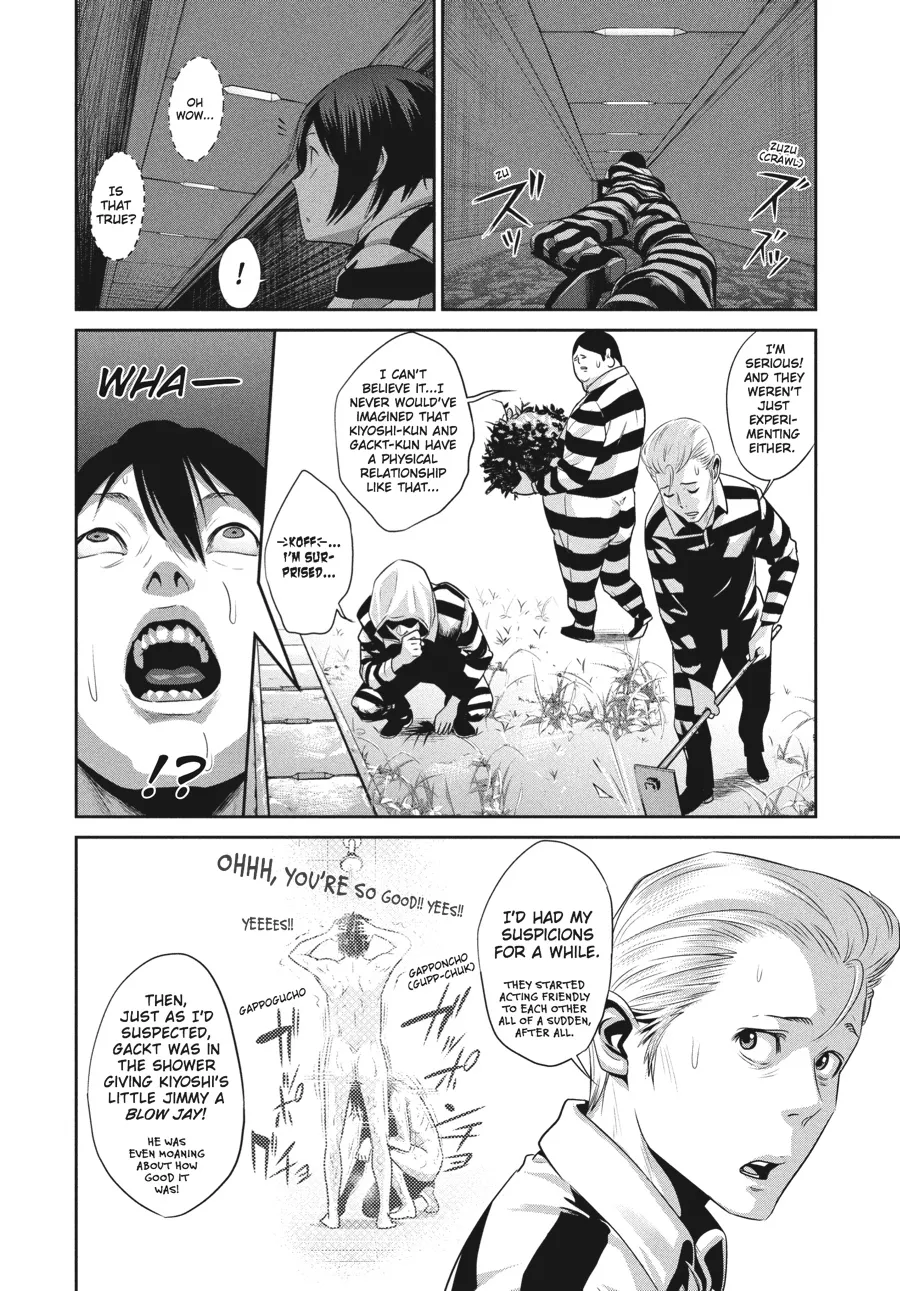 Read Prison School Manga Online