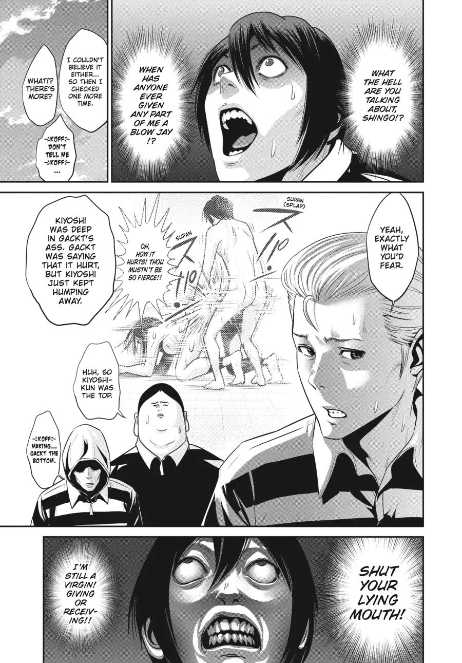 Read Prison School Manga Online