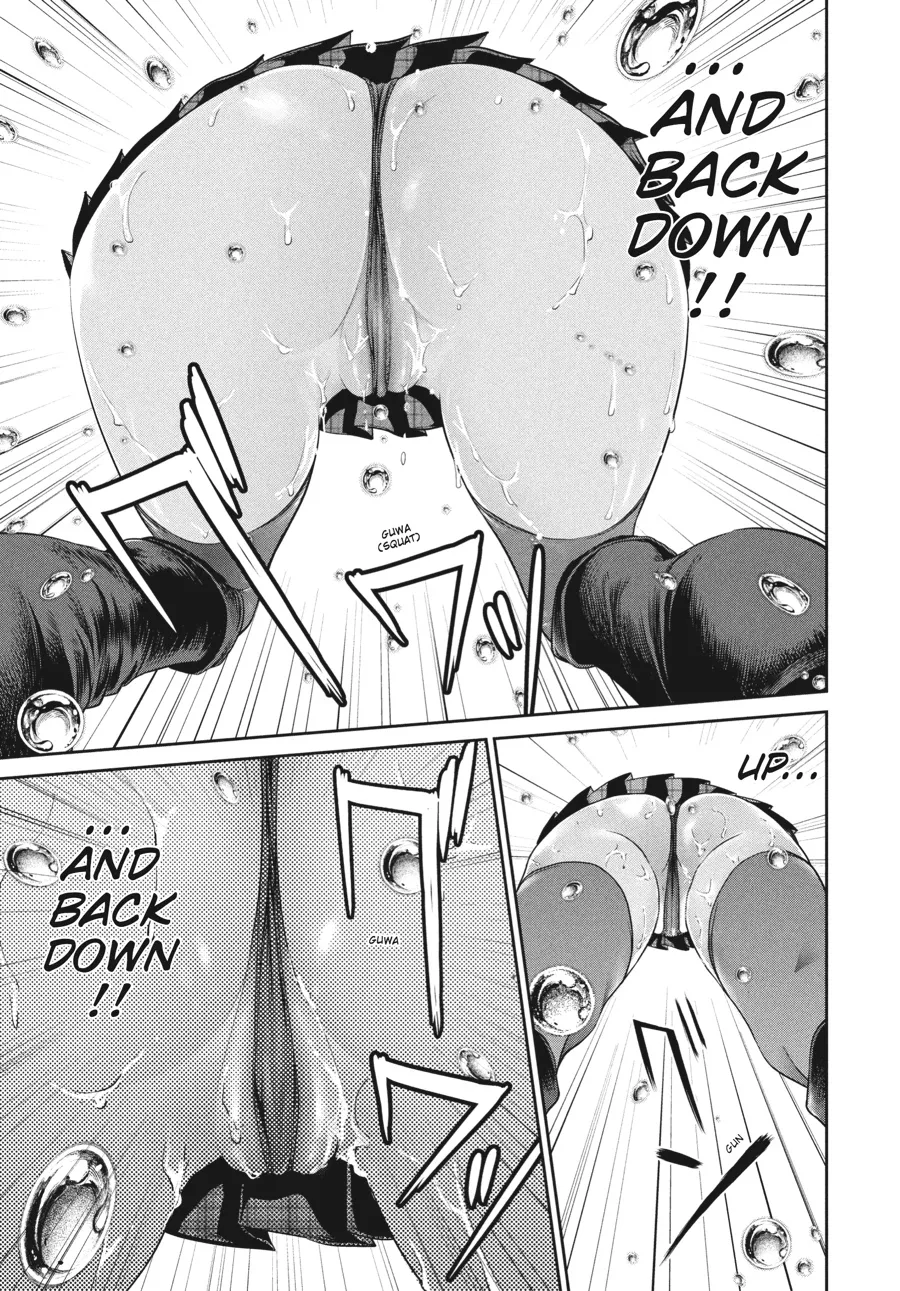 Read Prison School Manga Online