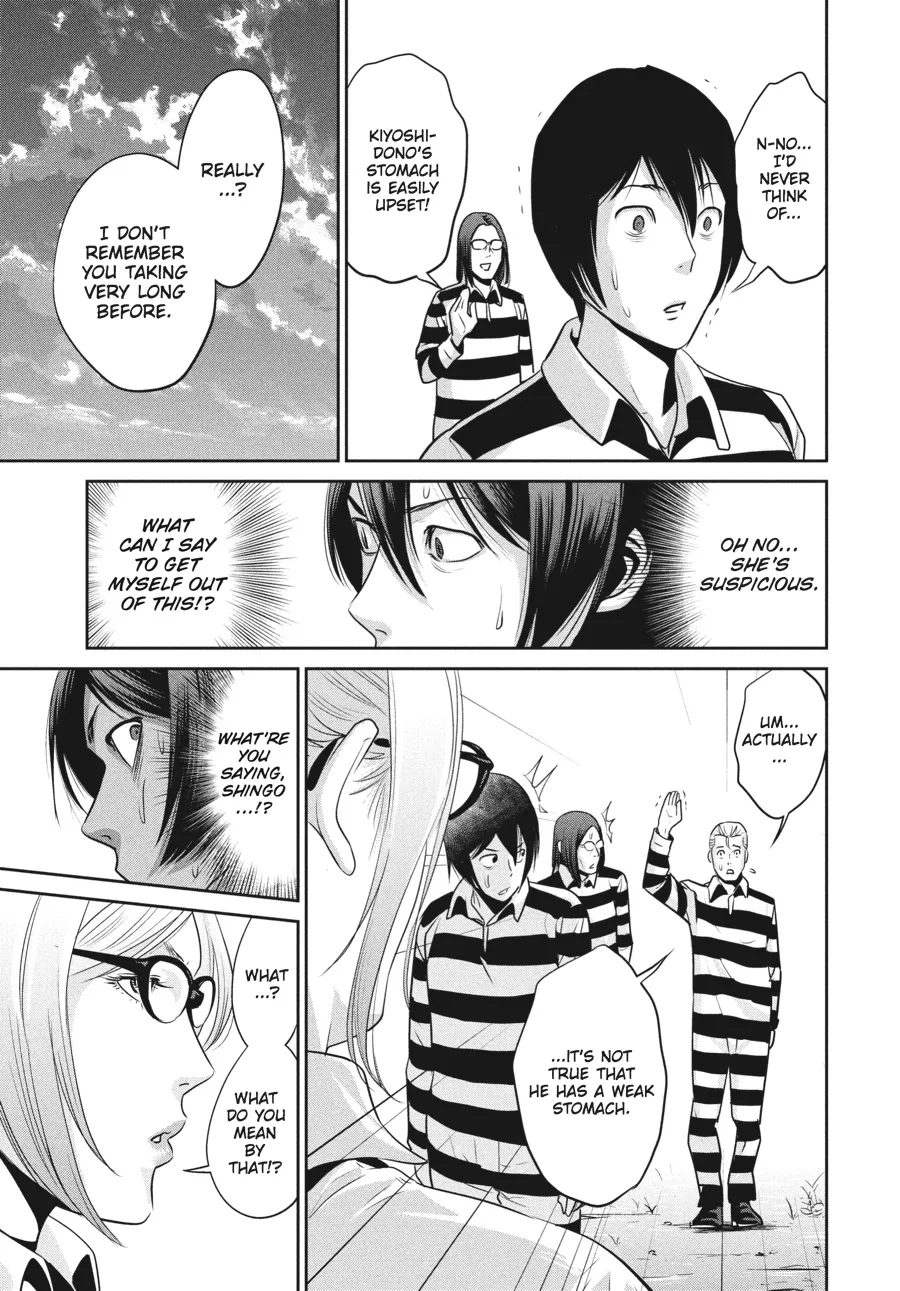 Read Prison School Manga Online