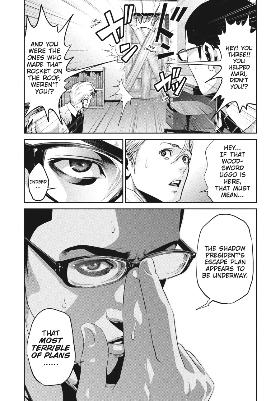 Read Prison School Manga Online