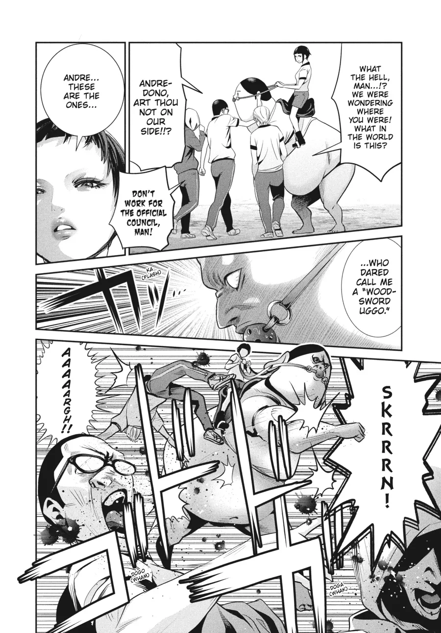 Read Prison School Manga Online