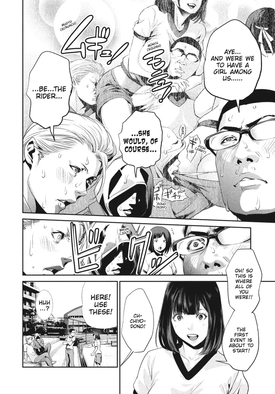 Read Prison School Manga Online