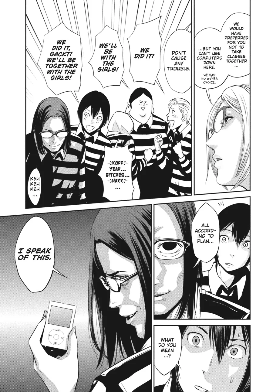 Read Prison School Manga Online