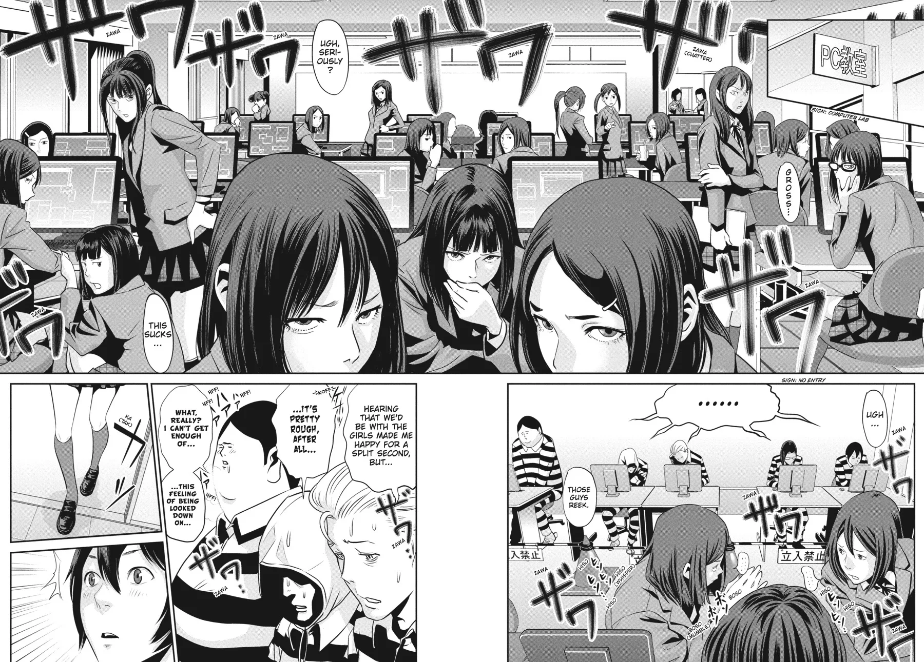 Read Prison School Manga Online