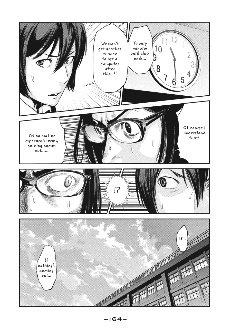 Read Prison School Manga Online
