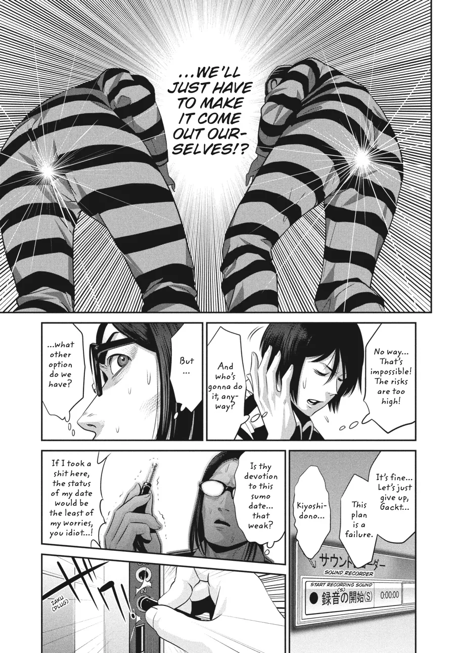Read Prison School Manga Online