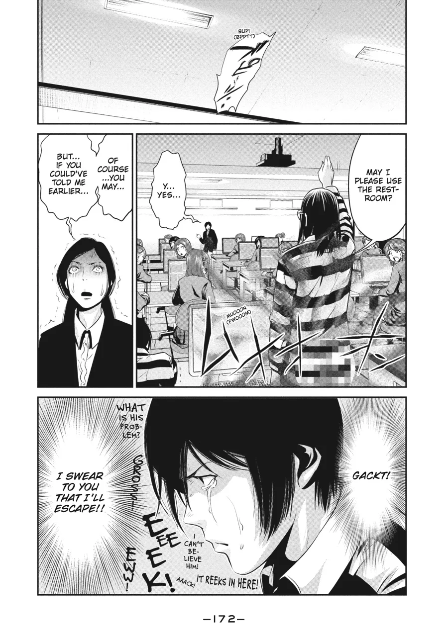 Read Prison School Manga Online