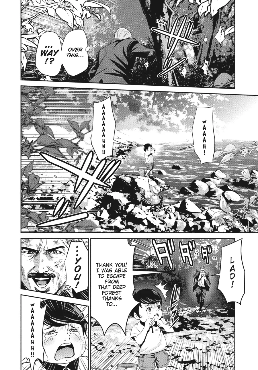 Read Prison School Manga Online