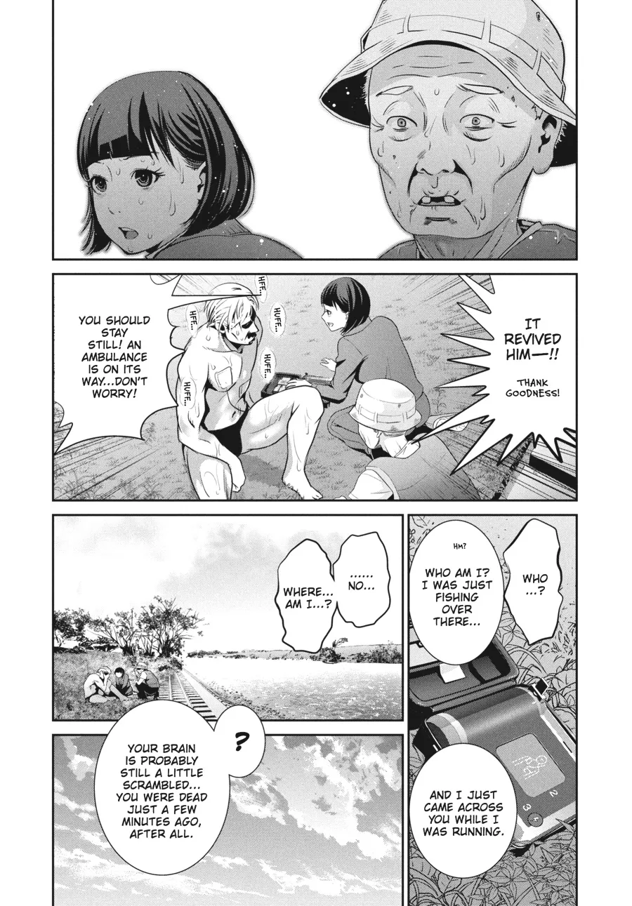 Read Prison School Manga Online
