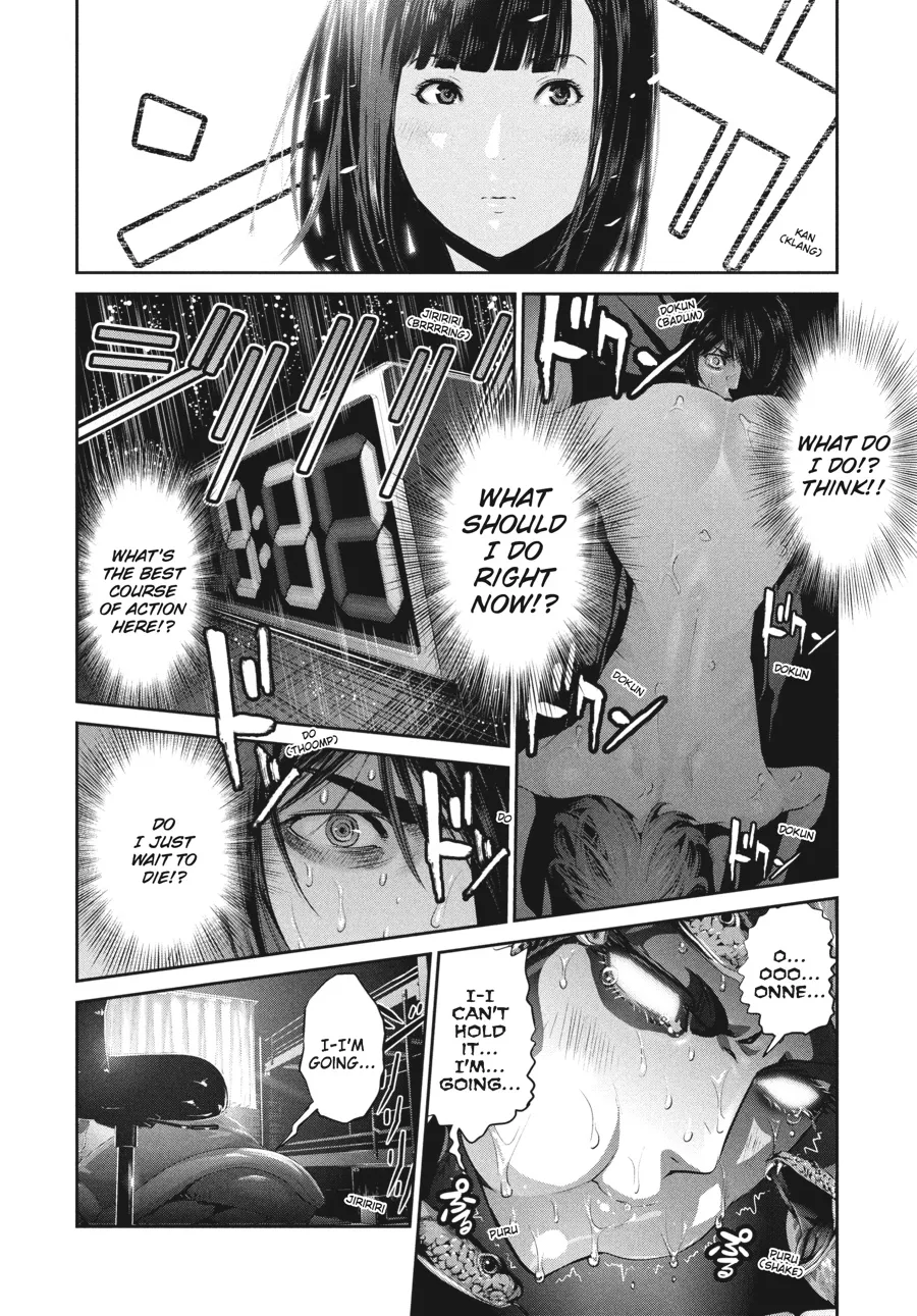 Read Prison School Manga Online
