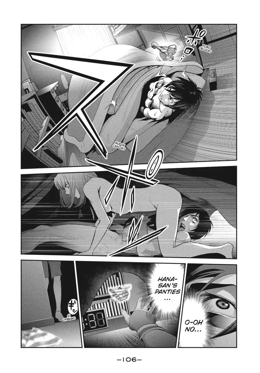Read Prison School Manga Online