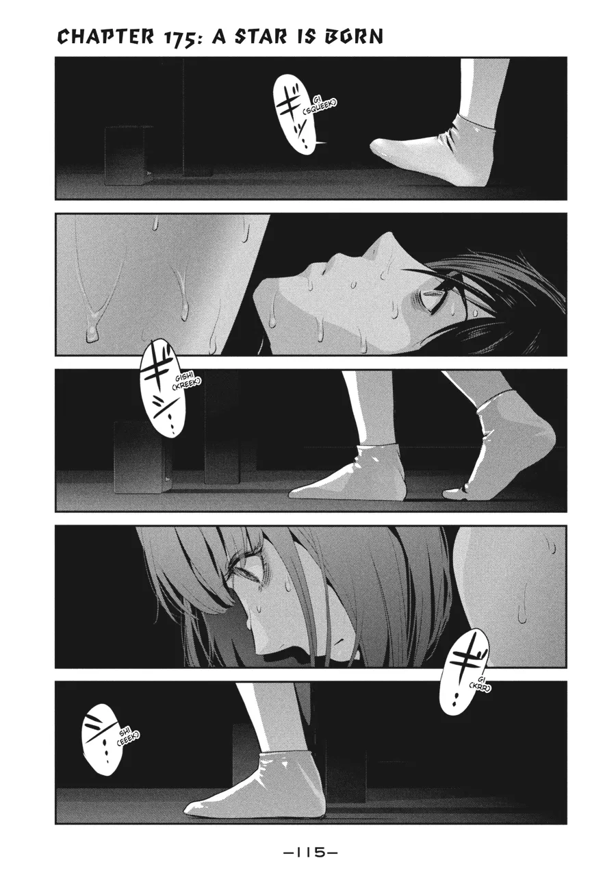 Read Prison School Manga Online