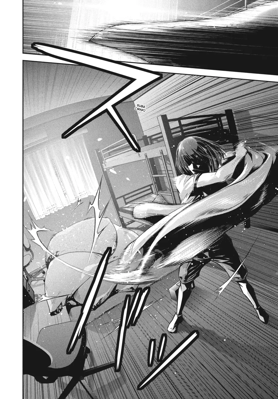 Read Prison School Manga Online